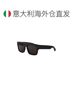 欧洲直邮tom ford/汤姆福特 男士 太阳镜