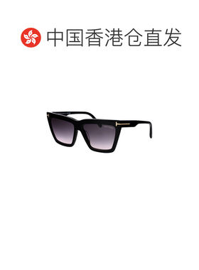香港直邮TOM FORD 男士太阳镜 FT111001B SS2026 黑色 全镜框太阳