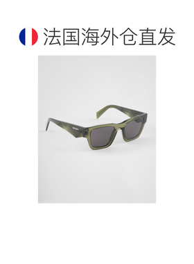 自营欧洲直邮Prada普拉达 Symbole系列男士碳黑色醋酸纤维字母标