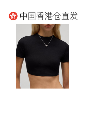 Gucci Marina Chain 吊坠项链 A00A8EJ8400 【付后1h可退】