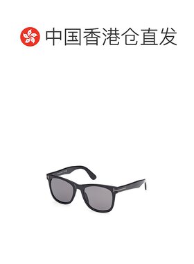 香港直邮Tom Ford 汤姆 福特 男士 KEVYN FT1099-N 01D 太阳镜 FT