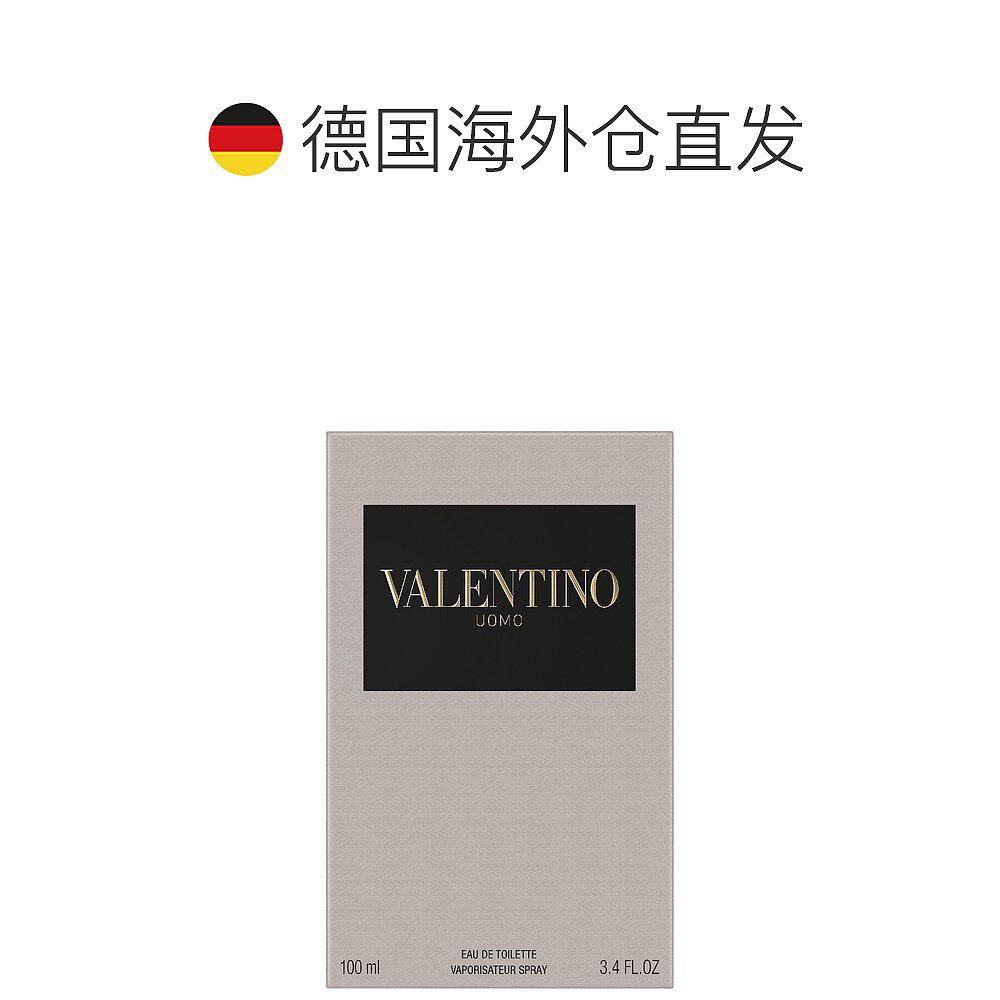 欧洲直邮valentino古典豪华淡香水 天猫国际探物欧洲香水