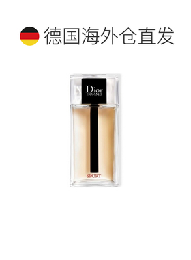 欧洲直邮巴黎直邮Dior迪奥桀骜男士运动淡香水HOMME SPORT 75/12
