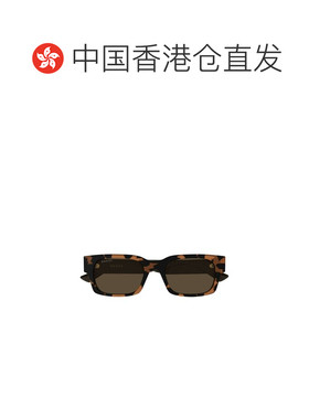 1h可退 香港直邮Gucci 古驰 男士 Eyewear 矩形框太阳镜 GG2084S