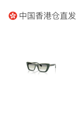 香港直邮CHANEL 女士眼镜 CH55401702E1 CO 白色 全框太阳镜