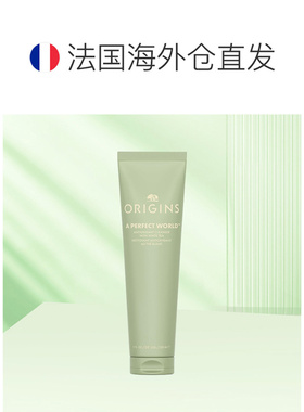 欧洲直邮Origins悦木之源榆绿木白毫银针控油清洁洗面奶150m正品