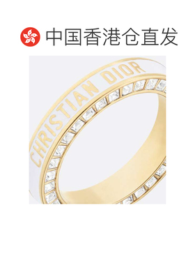 香港直邮CHRISTIAN DIOR 女士戒指 R2278WOMLQD30 【付后1h可退】