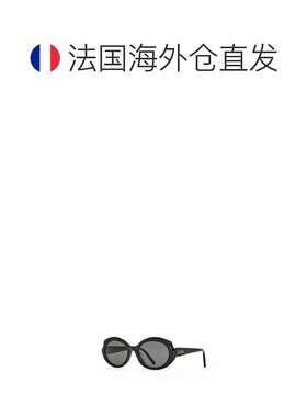 1h可退 欧洲直邮LOEWE罗意威24上新 迷你椭圆形薄太阳镜