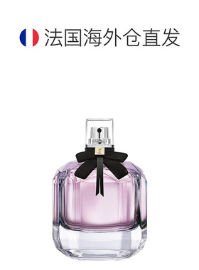 欧洲直邮YSL圣罗兰Mon Paris反转巴黎女士香水EDP30/50/90/1正品