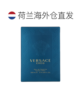 欧洲直邮versace 范思哲 Eros 爱神 浓郁男士香水 馥奇香调1正品