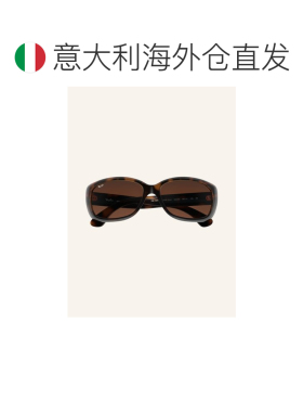 欧洲直邮ray ban/雷朋 女士 太阳镜
