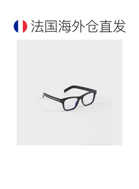 自营欧洲直邮PRADA普拉达 男士黑色透明镜片标志性金属牌太阳镜
