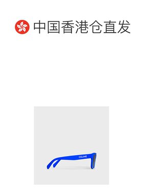 香港直邮Celine MONOCHROMS 05 太阳镜 .4S249CPLB