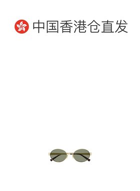 香港直邮Saint Laurent 椭圆镜框太阳镜 SL692