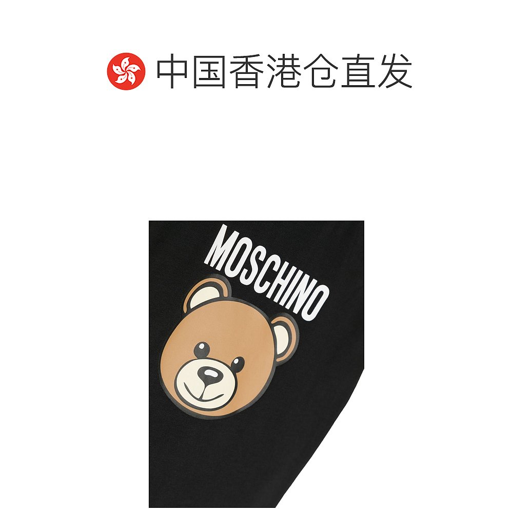 香港直邮Moschino 莫斯奇诺 婴儿 泰迪熊图案T恤童装 MUM03YLAA02