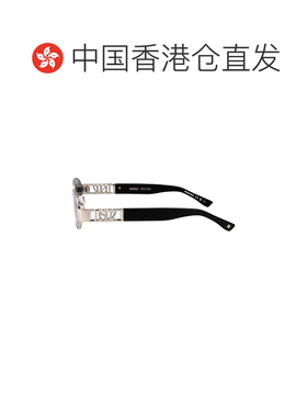 香港直邮Dsquared2 二次方 男士 D2 0155/S 眼镜 【付后1h可退】