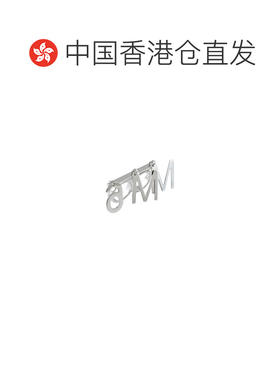 1h可退 香港直邮Mm6 Maison Margiela 马丁 马吉拉 MM6 女士 戒指