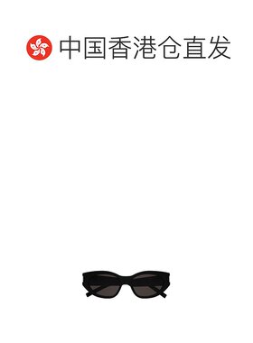 香港直邮Saint Laurent 猫眼太阳镜 SL638
