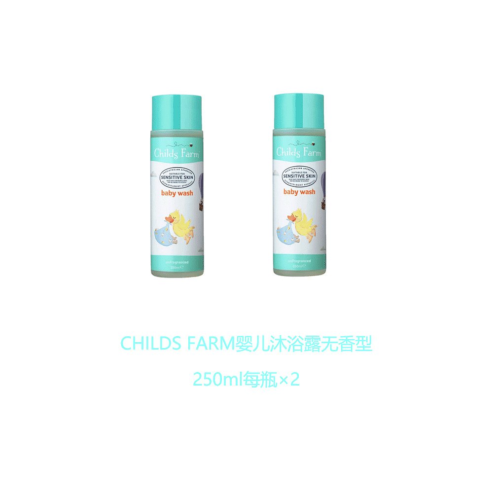 欧洲直邮英国药房ChildsFarm婴儿沐浴露无香型无刺激保护皮肤*2-图0