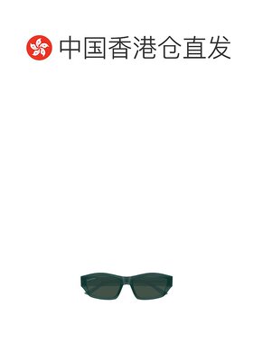 香港直邮Balenciaga 几何太阳镜 BB0448SK巴黎世家