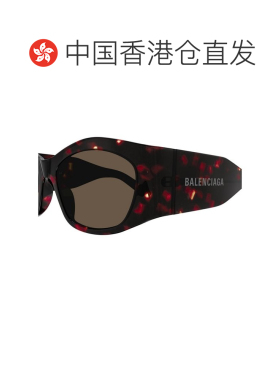 香港直邮Balenciaga 巴黎世家 女士 几何框太阳镜 BB0329S