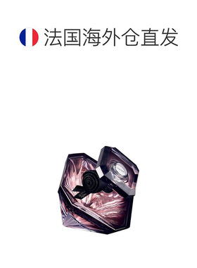 欧洲直邮LANCOME兰蔻璀璨珍爱女士香水EDP芬芳四溢30/50/75/正品