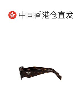 1h可退 香港直邮Prada 普拉达 女士 Scultoreo 窄款太阳眼镜 8056