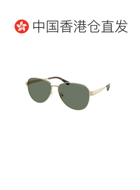 1h可退 香港直邮Michael Kors 迈克高仕 女士 眼镜 Biarritz 飞行