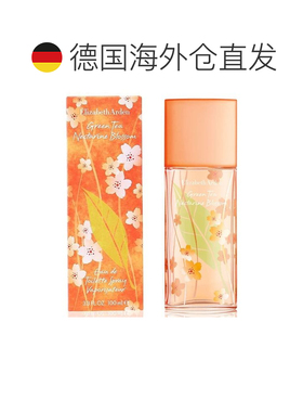 欧洲直邮Elizabeth Arden雅顿女士淡香水100ml绿茶油桃花持久正品