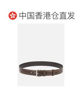 香港直邮Prada普拉达BUCKLE-FASTENING男士腰带 【付后1h可退】