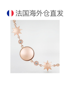 自营1h可退 欧洲直邮Dior迪奥 Rose des Vents女士钻石手链