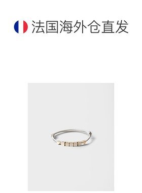 自营欧洲直邮Prada普拉达 女士白色钢字母标识手链精致