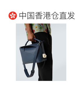 香港直邮LOEWE罗意威男士钥匙扣挂件包挂配饰挂饰【付后1h可退】