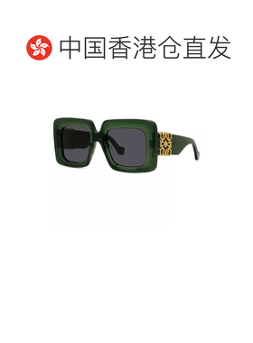 香港直邮LOEWE 男士太阳镜 LW40176U98A CO 绿色 全框太阳镜