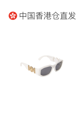 1h可退 香港直邮VERSACE 男士太阳镜 0VE43614018753 CO 灰色 徽
