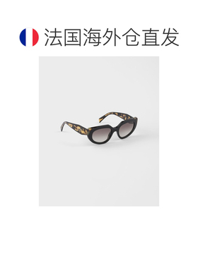 自营欧洲直邮PRADA普拉达 女士炭灰色醋酸纤维Prada徽标太阳镜
