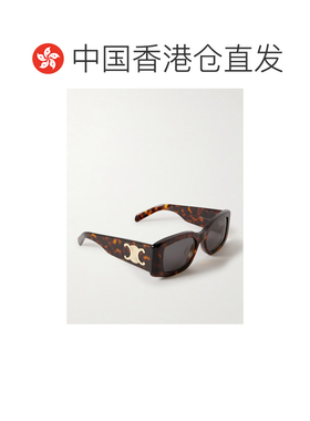 1h可退 Celine 思琳 女士 几何框太阳镜 CL40282U配饰