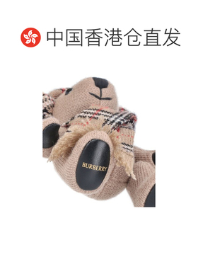 香港直邮Burberry巴宝莉女士包袋配件 【付后1h可退】