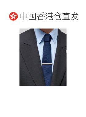 Gucci Gucci Diamante 领带夹 874284J8400 【付后1h可退】