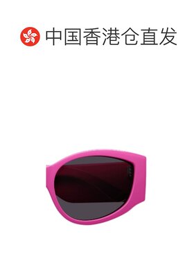 【99新未使用】香港直邮Balenciaga 微标太阳镜 BB0258S巴黎世家