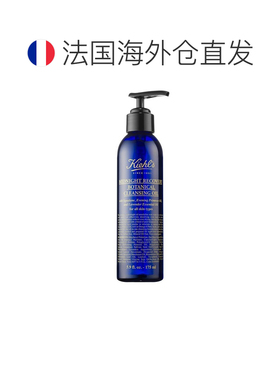 欧洲直邮Kiehl's科颜氏夜间修复卸妆油175ML正品