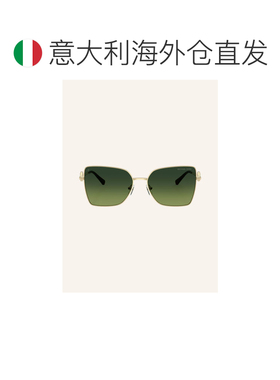 欧洲直邮MICHAEL KORS 女士太阳镜 1003493755195 【付后1h可退】