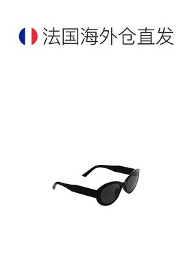 欧洲直邮BALENCIAGA (2025) 黑色扁平椭圆形太阳镜巴黎世家