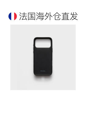 自营欧洲直邮PRADA普拉达 女士蜜桃色Saffiano皮革iPhone 17 Pro