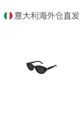 欧洲直邮saint laurent 女士 太阳镜