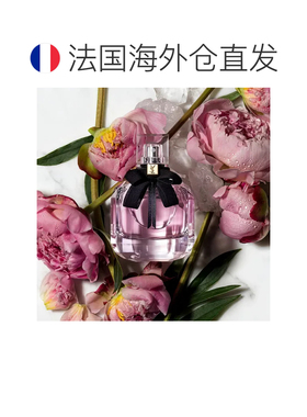 欧洲直邮YSL圣罗兰Mon Paris 反转巴黎 浓香水 EDP 30ml正品淡香