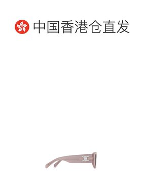 香港直邮Celine 几何框太阳眼镜 4S308CPLB.猫眼新款配饰