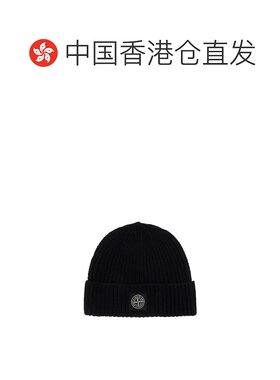 香港直邮Stone Island 石头岛 男士 徽标贴片毛线【付后1h可退】