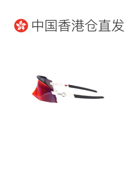 1h可退 香港直邮Oakley 欧克利 男士 BIANCO 橡胶太阳眼镜 0OO945