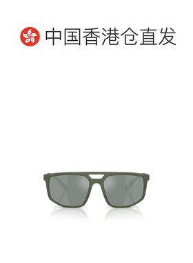 香港直邮Emporio Armani 全框太阳镜 EA4248U阿玛尼配饰